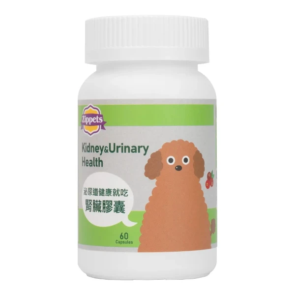 【Zippets 吉沛思】【2入組】60顆 複合腎臟及泌尿保健膠囊(購買二件贈送泰國寵物喝水神仙磚)