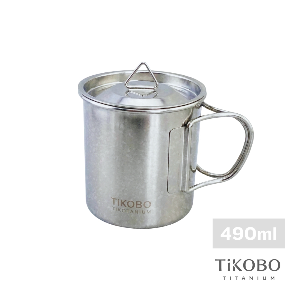 【TiKOBO 鈦工坊】純鈦露營杯-附杯蓋( 490ml/83g )