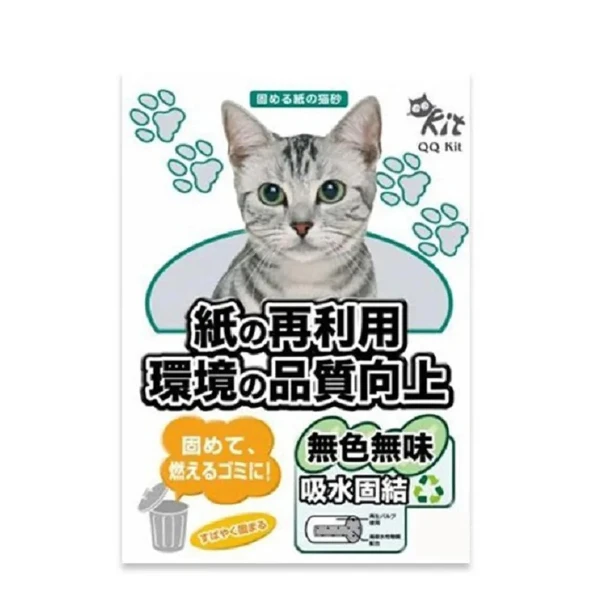 【QQ Kit】【7入=箱】7L 無色無味 (環保紙貓砂)(#9970)(購買二件贈送泰國寵物喝水神仙磚)