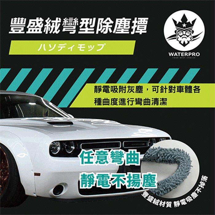 49938e3e-a5ea-4653-ae41-217042c8a529.jpg