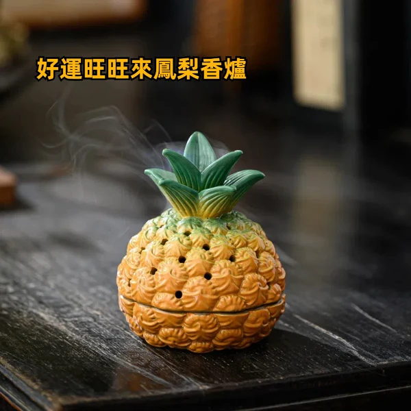 【A&R】招財開運之好運旺旺來陶瓷鳳梨造型款 盤香爐(祈福 拜拜 淨化除穢 臥室用香 香爐 送禮)(一入)