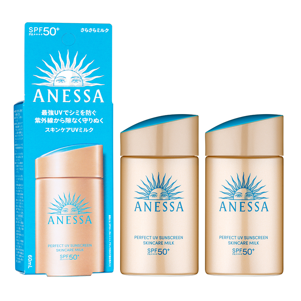 【SHISEIDO 資生堂】安耐曬 金鑽高效防曬露 NA 5X 版SPF50+ PA++++ 專櫃公司貨 (效期202710)(60ml 二入組)