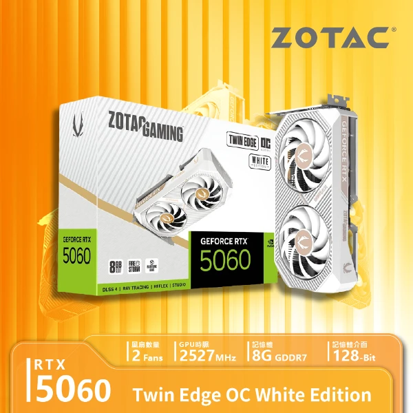 【ZOTAC 索泰】獨立顯示卡 GeForce RTX 5060 8G(Twin Edge OC White Edition)