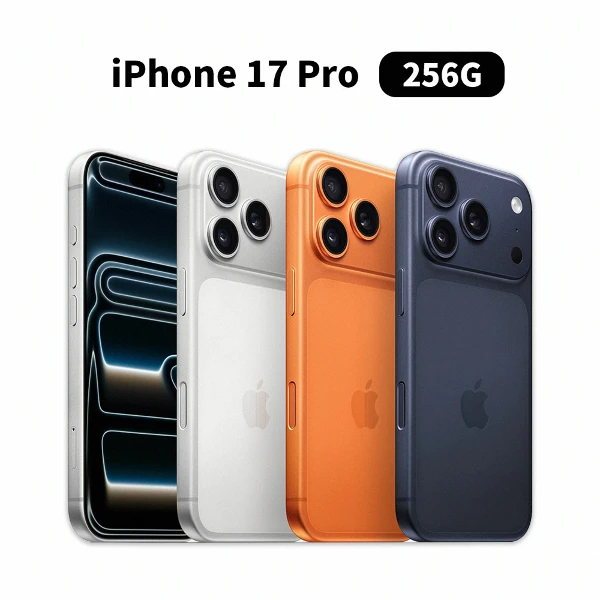 【Apple】iPhone 17 Pro Max 256G 6.9吋 手機(1入)