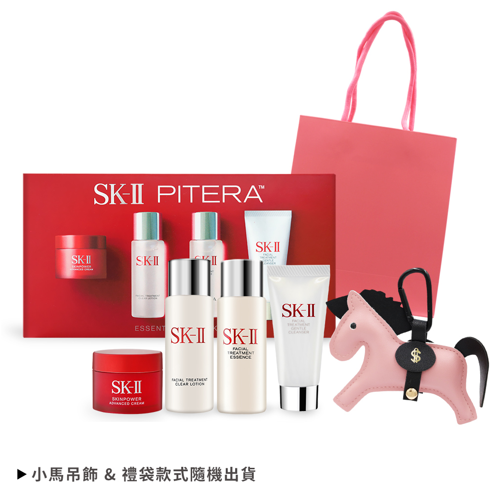 【SK-II】暢銷好運駿現旅行組 洗面乳20g+亮採水30ml+青春露30ml+致臻活膚霜15g+馬上有錢小馬吊飾 附精品禮袋(航空版)