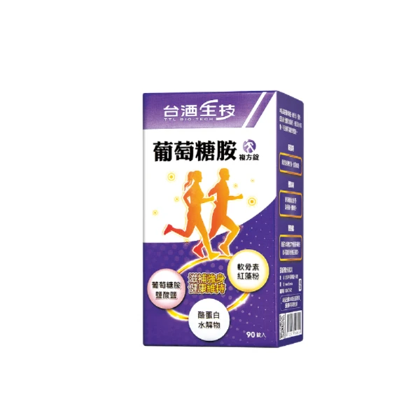 【BIO-TECH 台酒生技】葡萄糖胺複方錠(90錠/瓶)