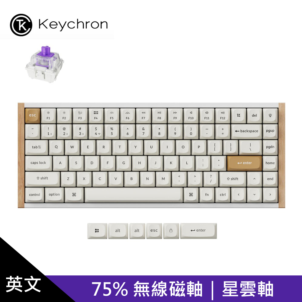 KEYCHRON】K2 HE 75% 無線磁軸英文鍵盤白色(Gateron雙軌磁軸) - 全聯全電商