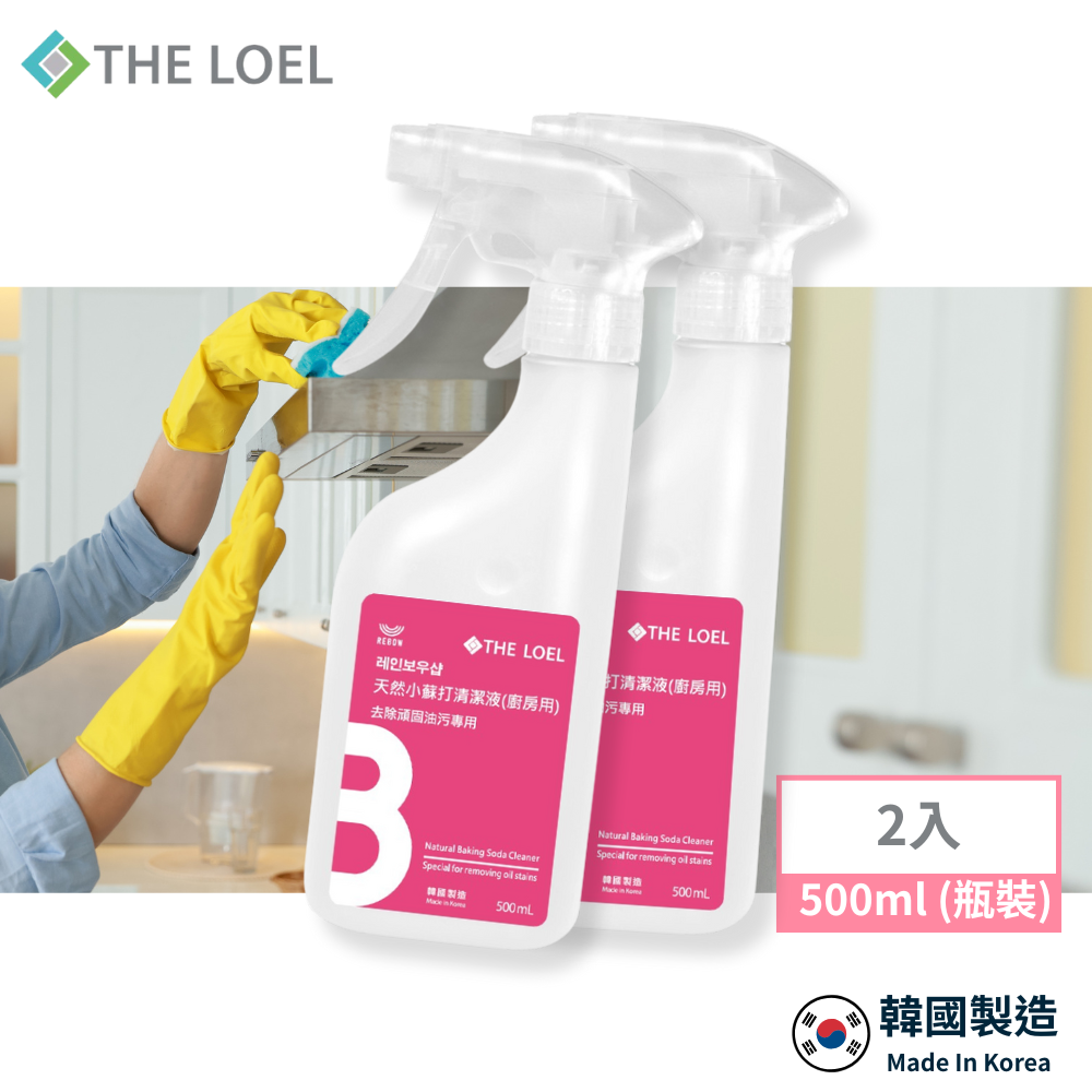 【THE LOEL】 天然小蘇打廚房清潔液 x2入(500ml (瓶裝))