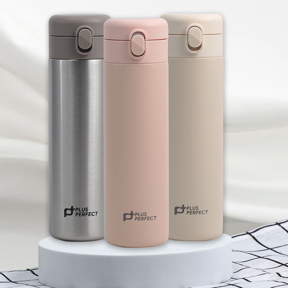 【一品川流】PLUS PERFECT 晶鑽316不鏽鋼陶瓷彈蓋保溫杯(-500ml-2入)