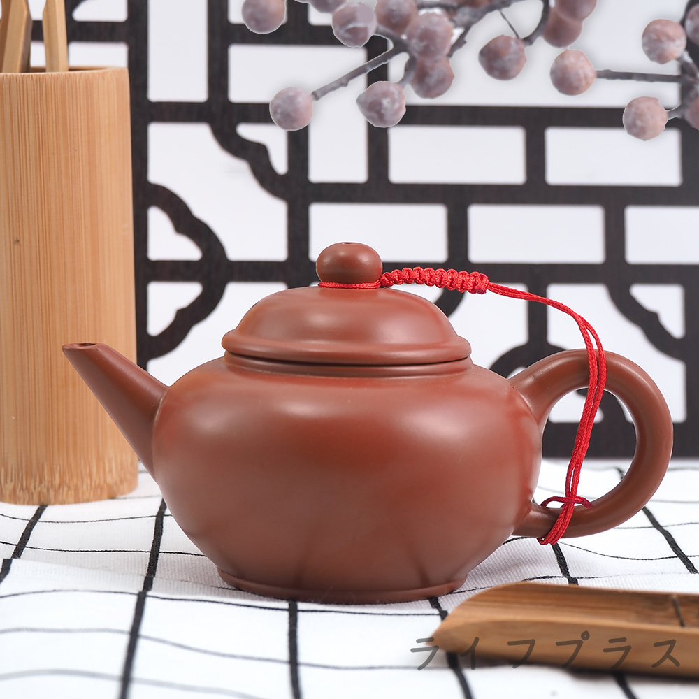 【一品川流】水平大紅茶壺-250ml(-1入組)