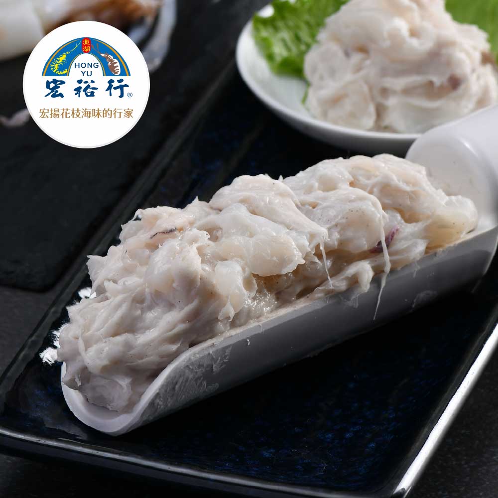 【宏裕行】花枝蝦漿(150g/條 花枝 鮮蝦 虎斑 飛魚卵 火鍋) - 全聯全電商
