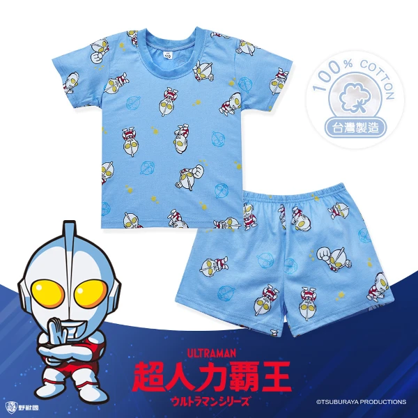 【ONEDER 旺達】超人力霸王短袖兒童睡衣 純棉居家套裝 家居服(1套)