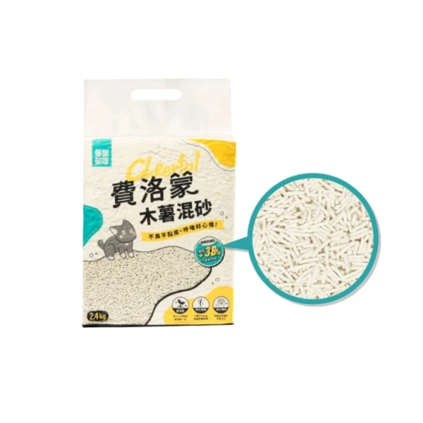 【LitoMON 怪獸部落】【3入組】2.4kg 費洛蒙木薯混砂 (F733)(*3)