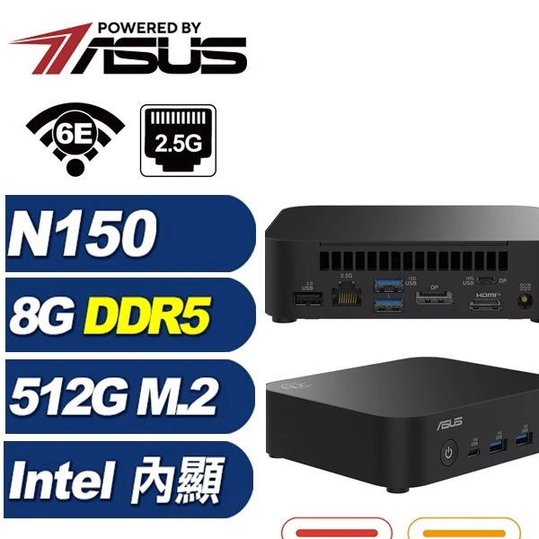 【ASUS 華碩】準系統主機RNUC14MNK1500009A(N150/8G/512GB M.2)