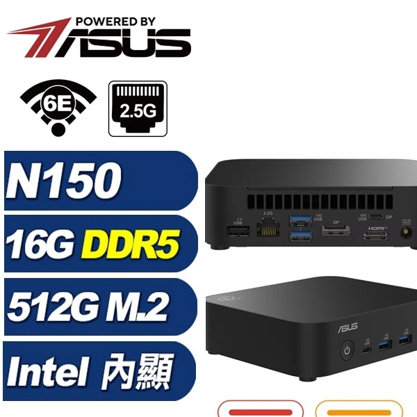 【ASUS 華碩】準系統主機RNUC14MNK1500009B(N150/16G/512GB M.2)