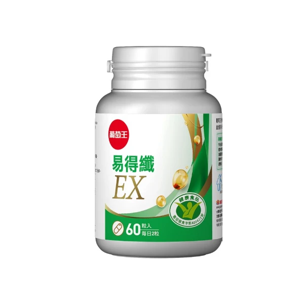 【葡萄王】易得纖益生菌膠囊60粒(國家健康認證)(1瓶 共60粒)