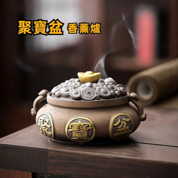 【A&R】招財開運聚寶盆香薰爐附葫蘆香插-小款(祈福 拜拜 淨化除穢 臥室用香 禮佛 香爐)(一入)