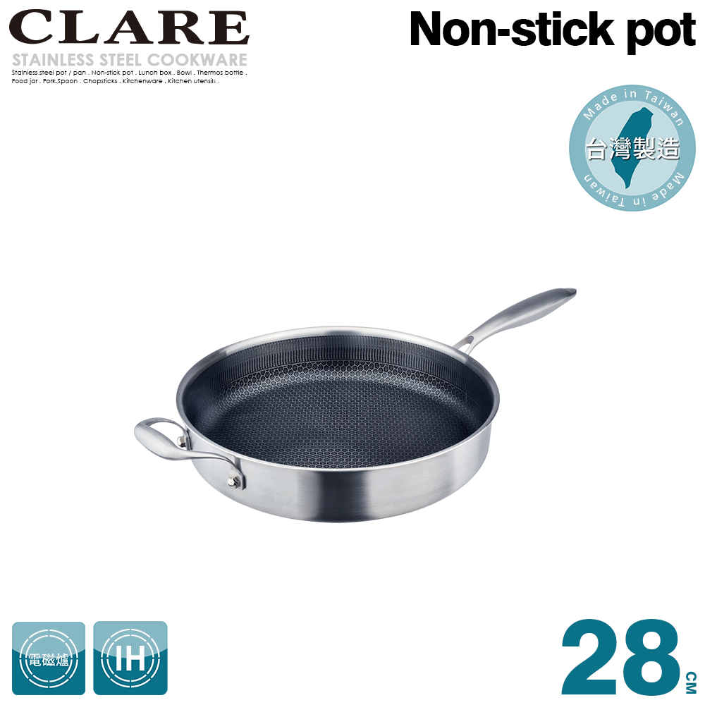 【CLARE 可蕾爾】典鑽316不銹鋼不沾平底鍋28CM(無蓋)(1入)