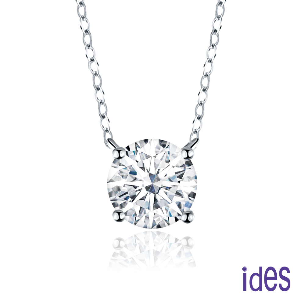 ides 愛蒂思】新年禮物買一送一精選天然鑽石1克拉E/VS2頂級3EX車工鑽石項鍊鎖骨鍊/(四爪套鍊) - 全聯全電商