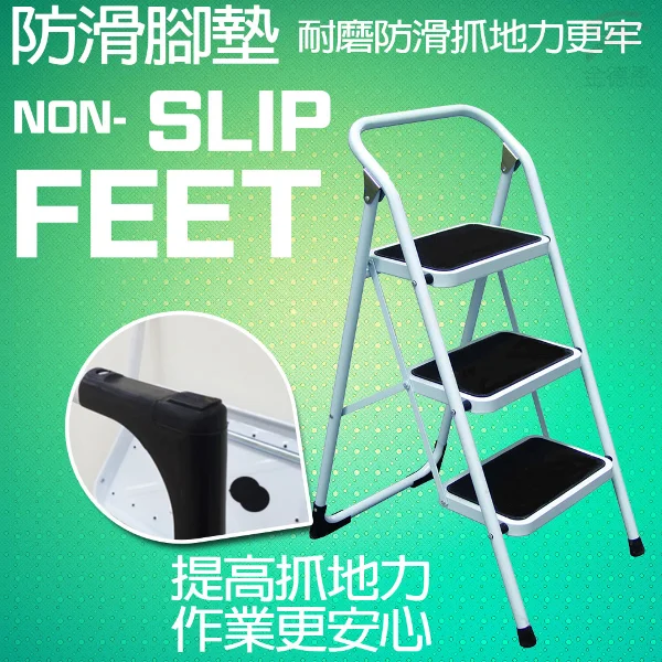 【GS MALL】二階加大鋼鐵止滑平台折疊梯 樓梯 階梯 關節梯 馬椅梯 拉梯 單梯 鋼鐵梯 平台梯 摺疊梯(一入)