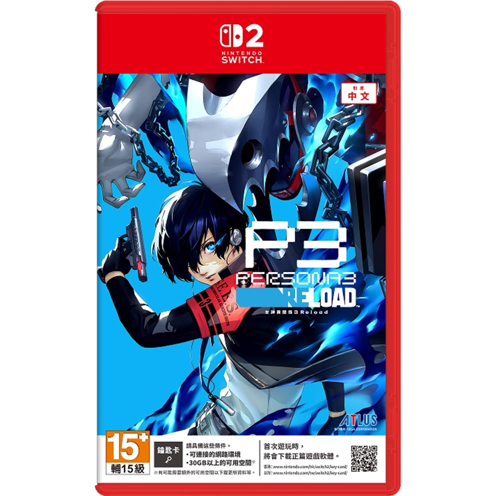 【Nintendo 任天堂】NS2 Switch2 女神異聞錄 3 Reload(鑰匙卡 中文版)