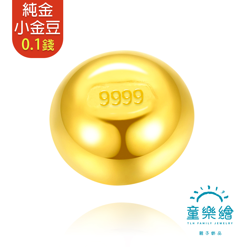 童樂繪金飾】黃金9999幸運星luckystar小金豆0.1錢- 全聯全電商