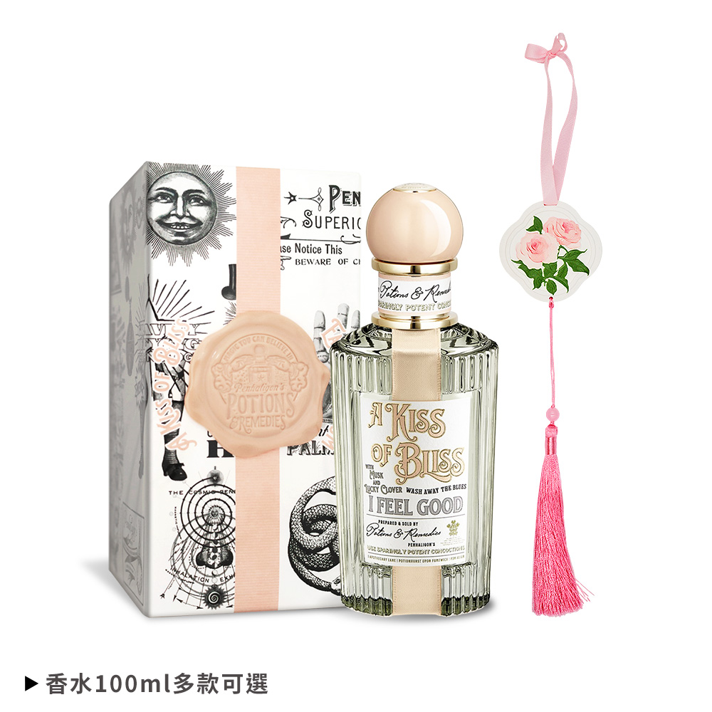 【PENHALIGON'S 潘海利根】玫瑰心語香氛限量禮 愛情魔藥系列淡香精 100ml+ 玫瑰心語擴香石 多款任選(航空版)
