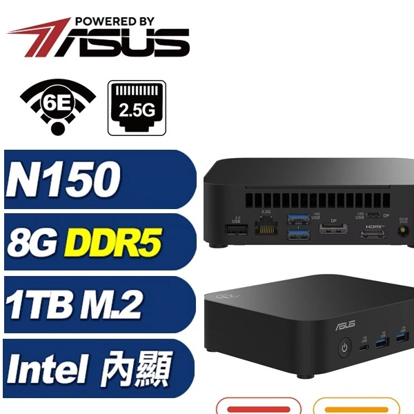 【ASUS 華碩】準系統主機RNUC14MNK1500009C(N150/8G/1TB M.2)