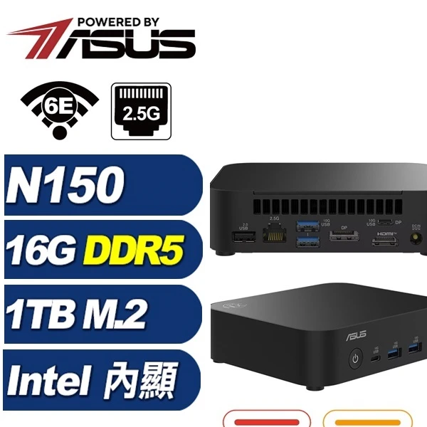 【ASUS 華碩】準系統主機RNUC14MNK1500009D(N150/16G/1TB M.2)