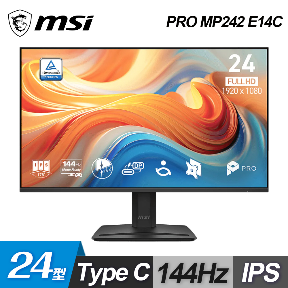 【MSI 微星】PRO MP242 E14C 24型 IPS 144Hz 平面美型商用螢幕(144Hz1ms喇叭Type C)