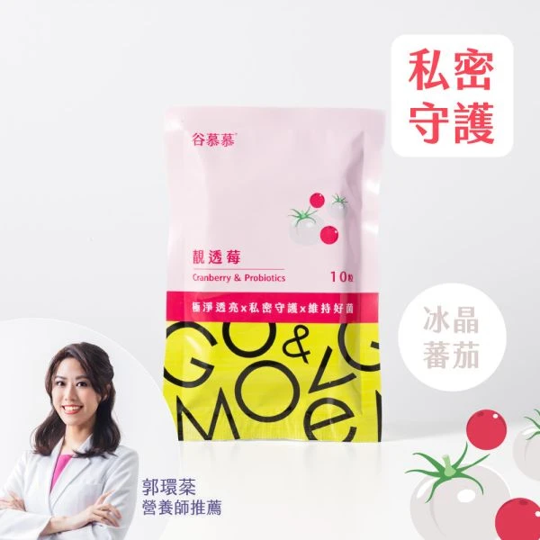 【谷慕慕】冰晶蕃茄蔓越莓益生菌10粒(1包)