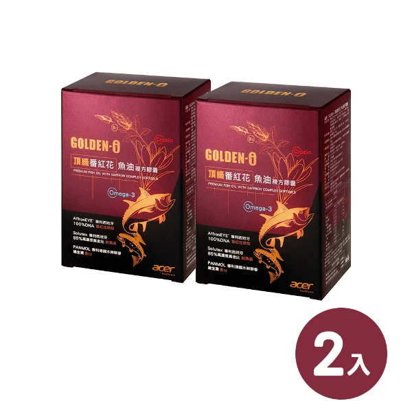 【宏碁健康】GOLDEN-i 頂級番紅花魚油複方膠囊2瓶(60顆/瓶)(2入組)