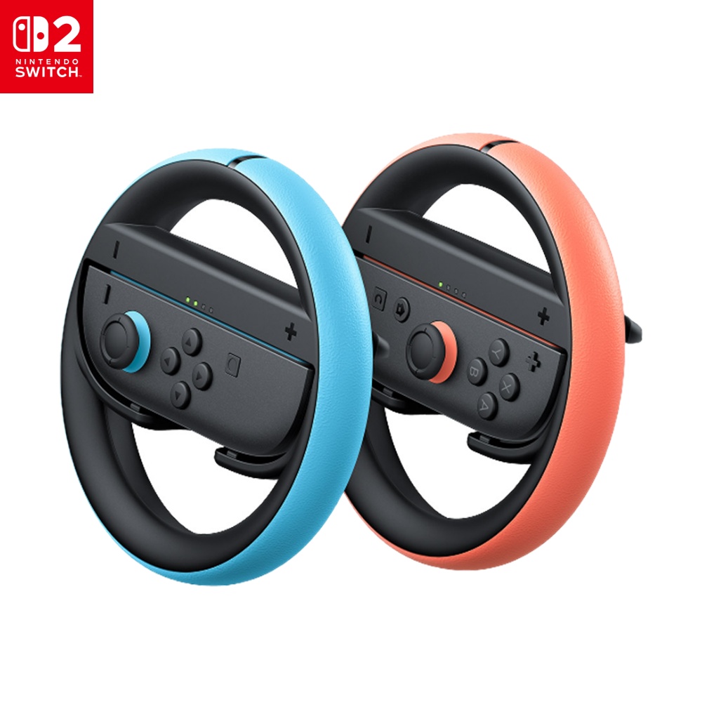 【Nintendo 任天堂】NS2 Switch2 Joy-Con 2 方向盤 2個入 公司貨(方向盤)