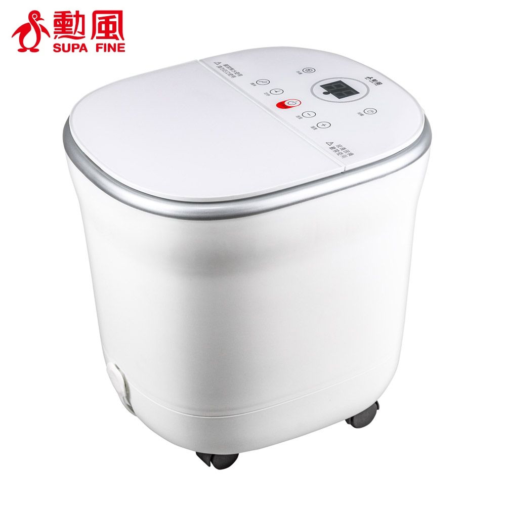 【SUPA FINE 勳風】旗艦全自動噴淋式足浴機/泡腳機(HFG-K6988)