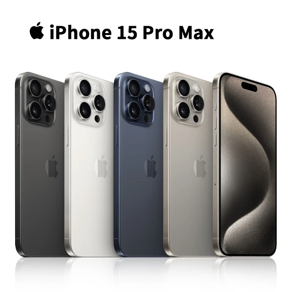 【Apple】【現貨】iPhone 15 Pro Max(256G)