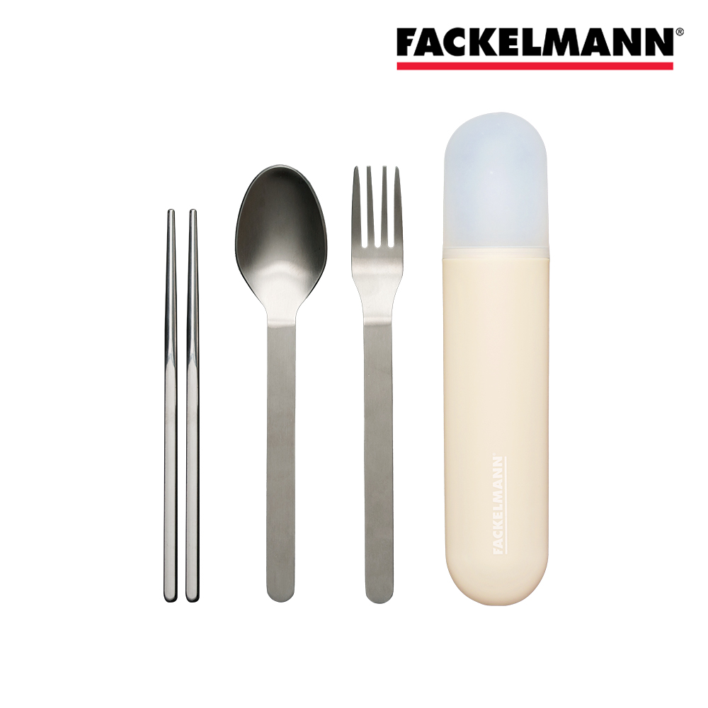【Fackelmann 德國法克漫】德國Fackelmann 5005881 便攜環保不鏽鋼餐具3件組 (FA-5005881)