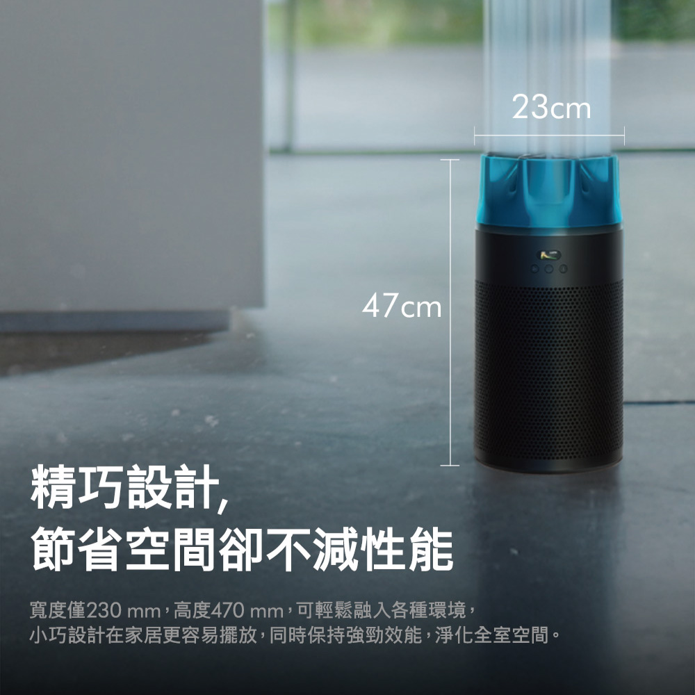 Dyson 戴森】Hushjet™噴射氣流空氣清淨機HJ10(贈專用濾網+專用寵物濾網