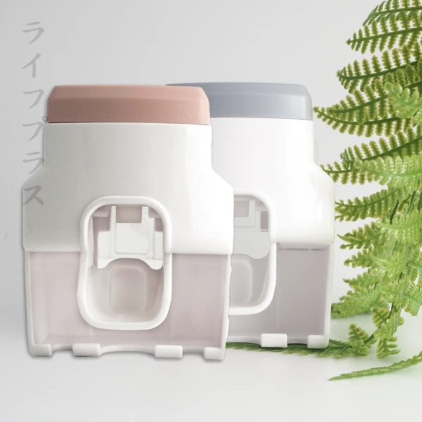 【一品川流】無痕擠牙膏器-牙刷掛架(-2入組)