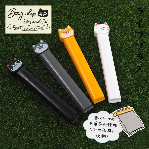 【一品川流】日本進口貓狗封口夾(-4入-3包)