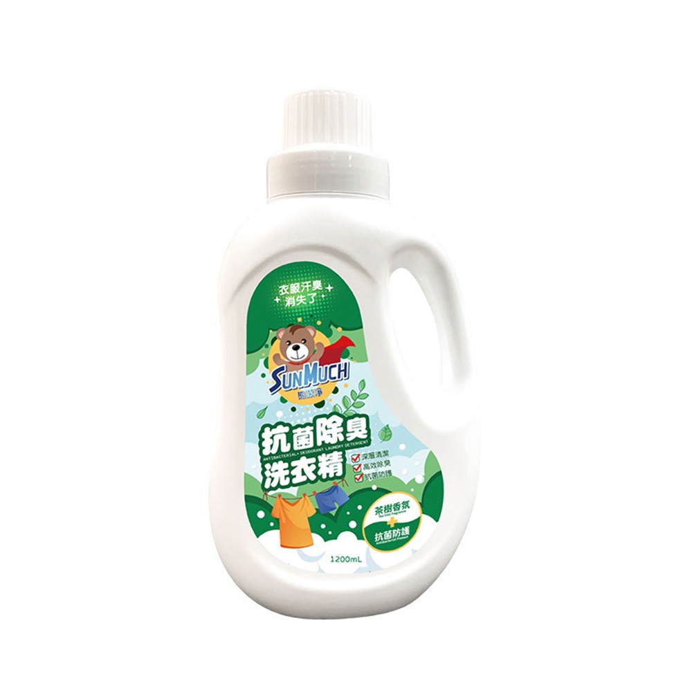 【SUNMUCH】熊潔淨 抗菌除臭濃縮洗衣精(1200ml)