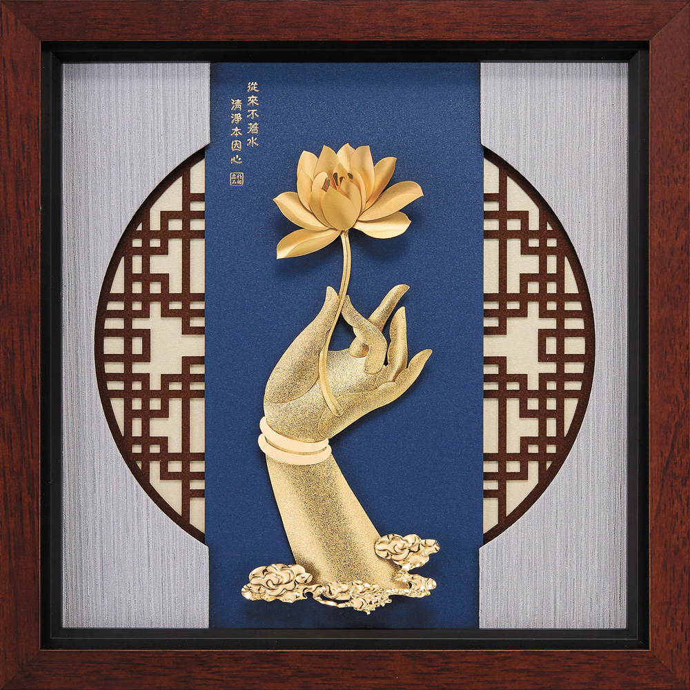 開運陶源】金箔畫純金素雅系列【佛手蓮花】(30x30cm ) - 全聯全電商