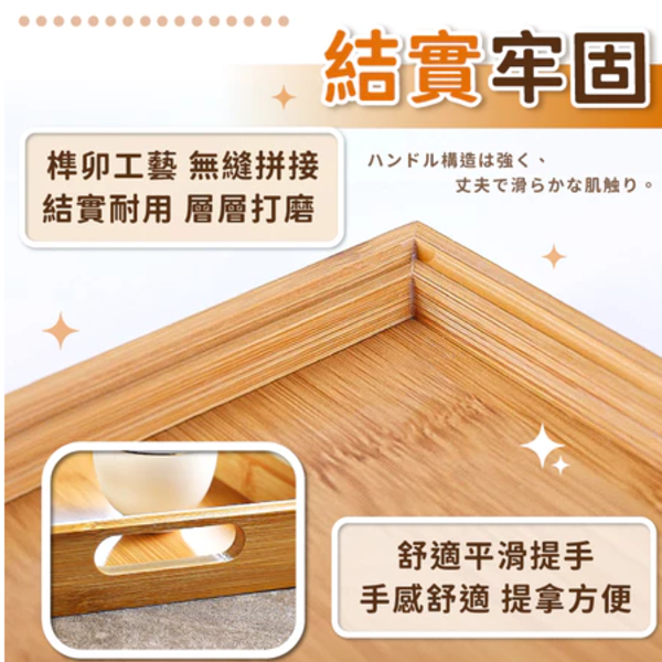 木製 ビーズ織機 大2台 中1台小1台 小麥購物】C433 木製托盤大款(1入) - 全聯全電商