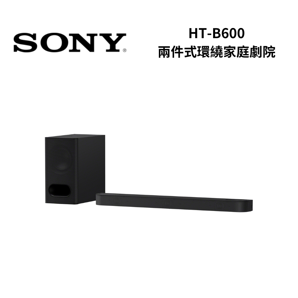 【SONY 索尼】HT-B600 BRAVIA Theatre Bar6 兩件式環繞家庭劇院(HT-B600)
