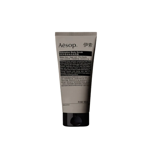 【Aesop】肌膚救贖身體去角質露 180ml(航空版)