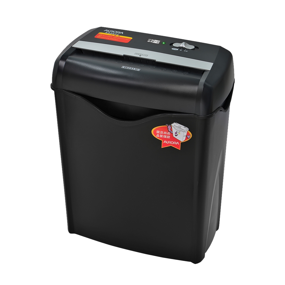 【AURORA 震旦】6張碎斷式碎紙機 AS662C(可碎訂書針信用卡)
