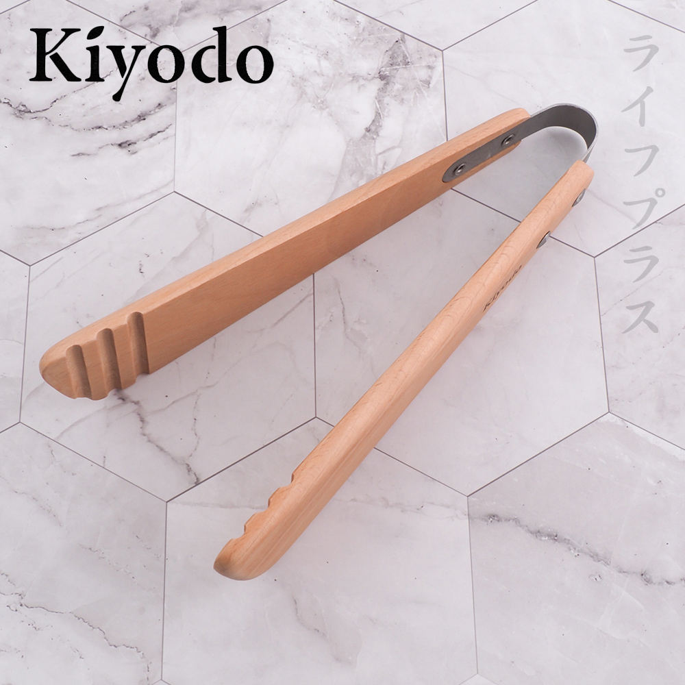 【一品川流】KIYODO手作山毛櫸食物料理夾(-4入組)