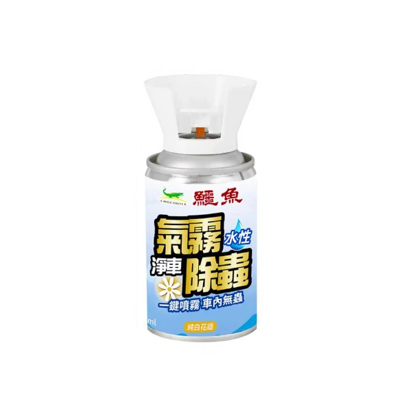 【鱷魚】車用水性氣霧殺蟲劑-純白花語(100ml)