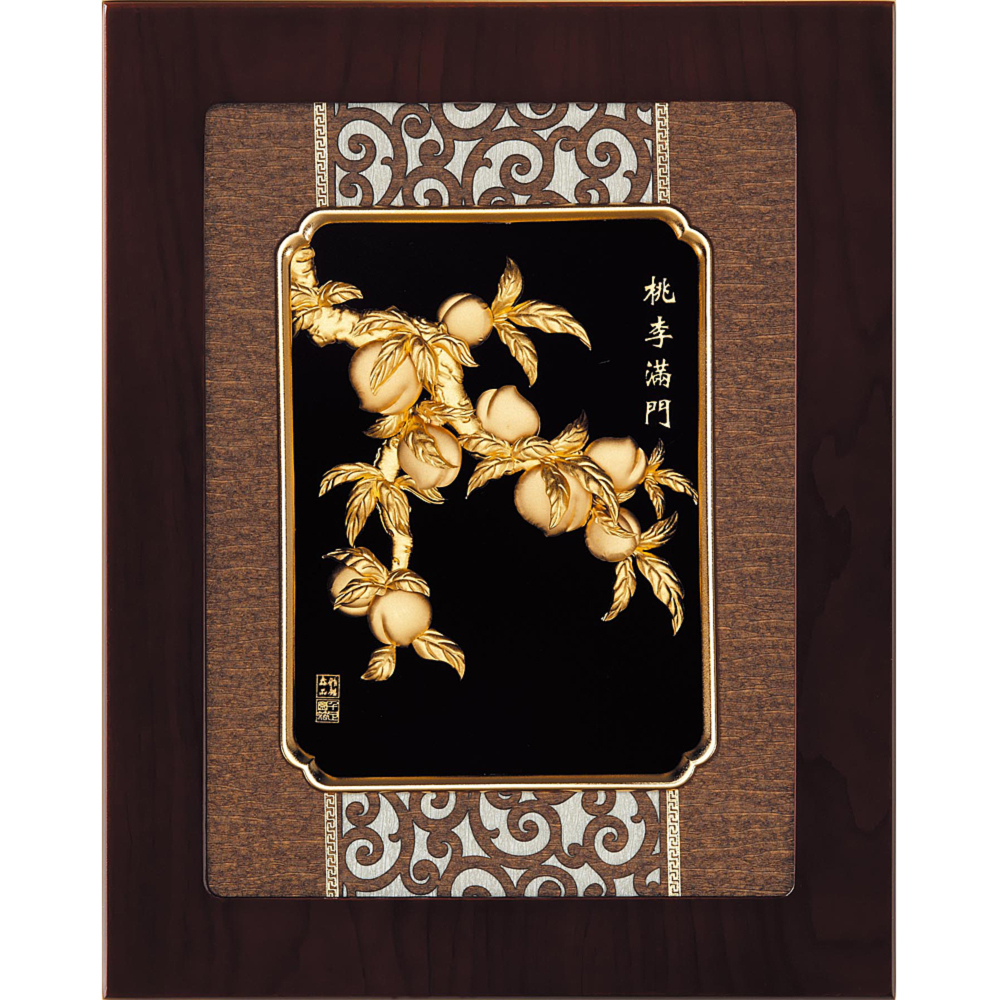 開運陶源】金箔畫純金*古典中國風系列*福祿壽桃【桃李滿門】(27 x34 cm