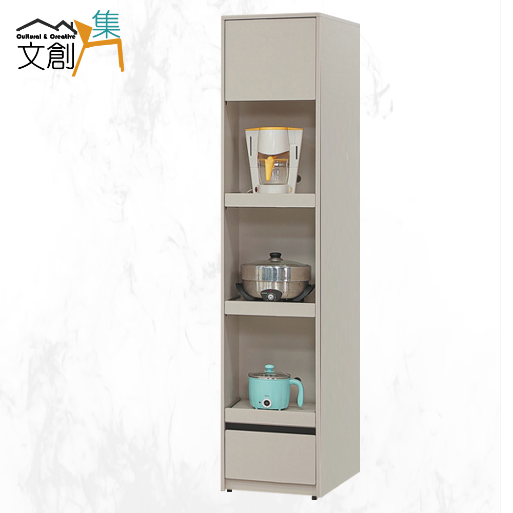 文創集】羅特1.3尺單門拉盤單抽高電器櫃/餐櫃(1組) - 全聯全電商