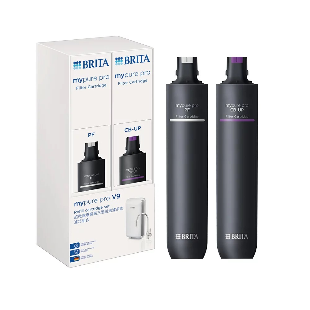 【BRITA】mypure pro V9濾芯組((一年份))